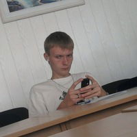 Александр Хрюкин