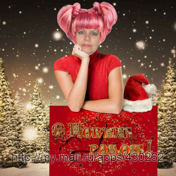 Людмила Макарова