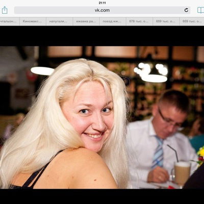 Елена Калиниченко