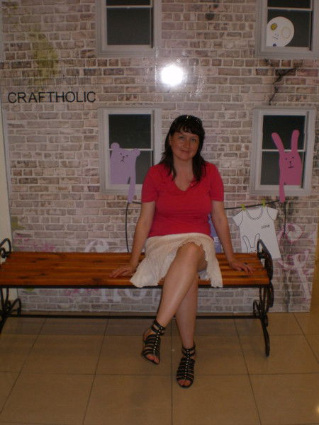 Елена Елена