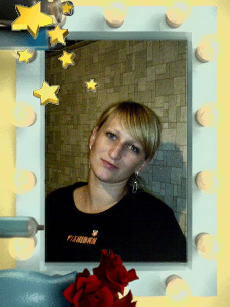 Ольга Чечурина