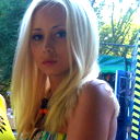 Анна Афанасьева