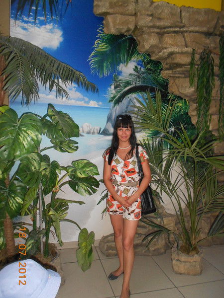 Татьяна $$$$$$$