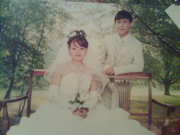 Сандiгул Карайдарова