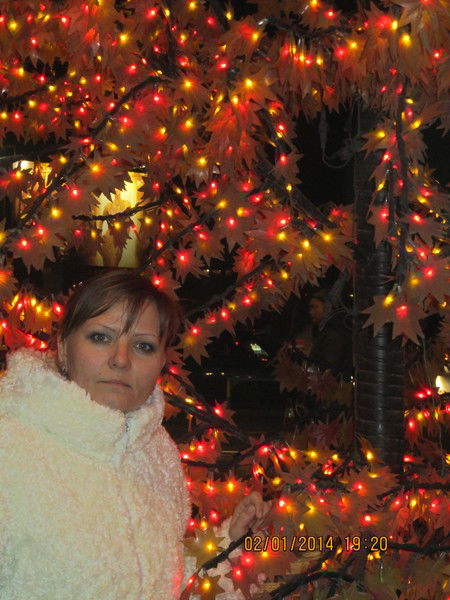 Елена Загребина