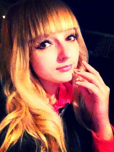 Лесёнок Favourite