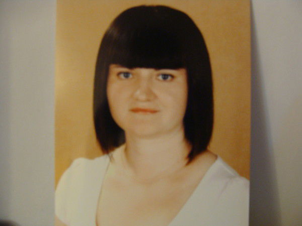 Анна Лугинина