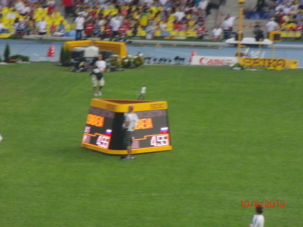 Александра Александрова