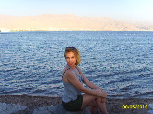 Вера Носова