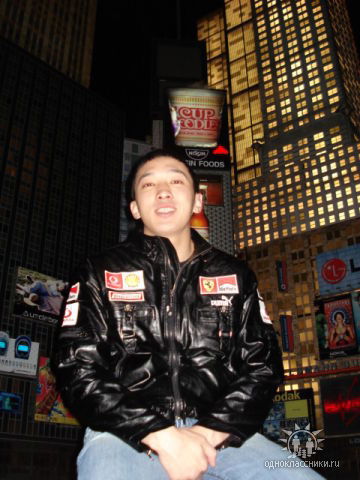 Константин Ким