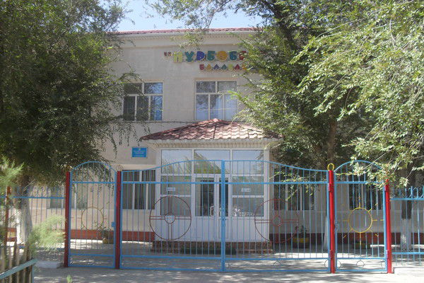 Нұр Бөбек-Тереңөзек Балабақшасы Детский