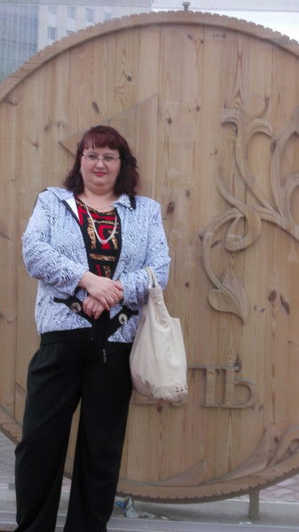 Татьяна Чуйкина