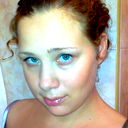 Ирина Куткина