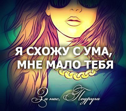 Айдана Боранбаева