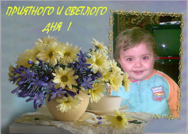 Ориф Маллаев