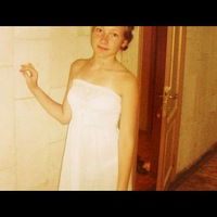 Даша Люкшина