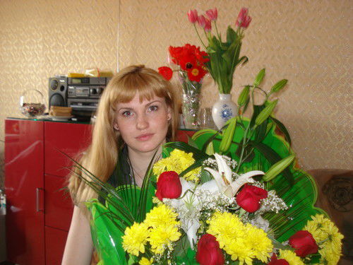 Екатерина Цунаева