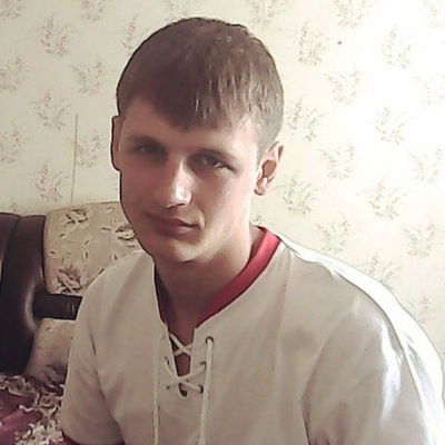 Саня Мигаль