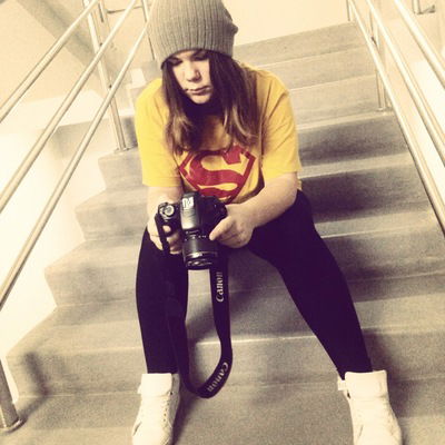 Екатерина Коган