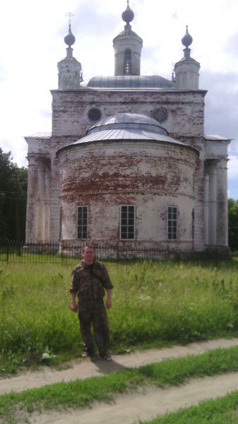 Салават Юлаев