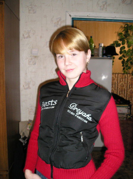 Ирина Бетехтина