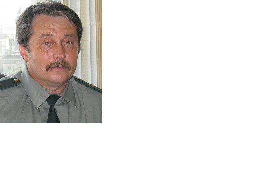 Александр Магзинский