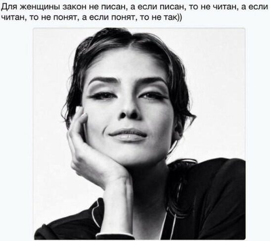 Айнура Оспанова