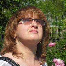 Галина Мосийчук