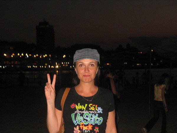 Наталия Сонина