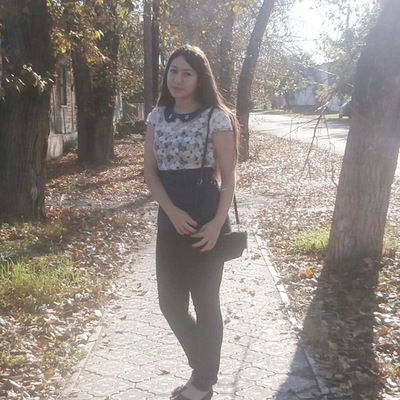 Кристина Кошаташян