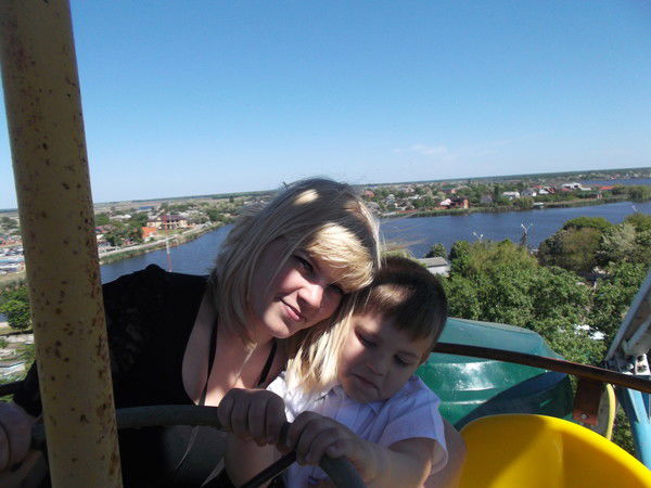 Вера Ерохина