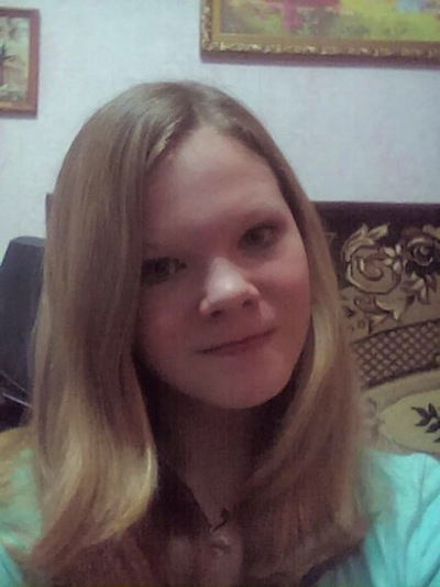 Оля Вешкурцева