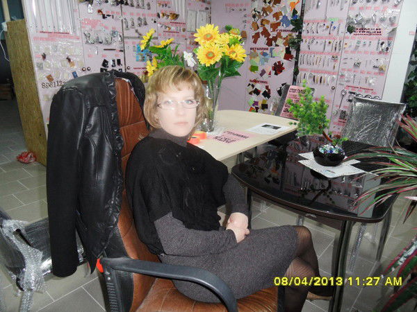 Людмила Стрельцова