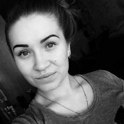 Алина Иноземцева