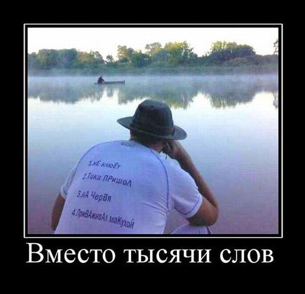 Рома Горбатов