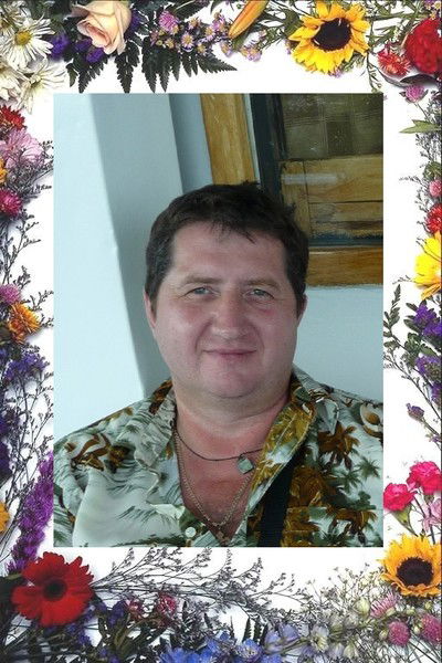 Николай Пытель