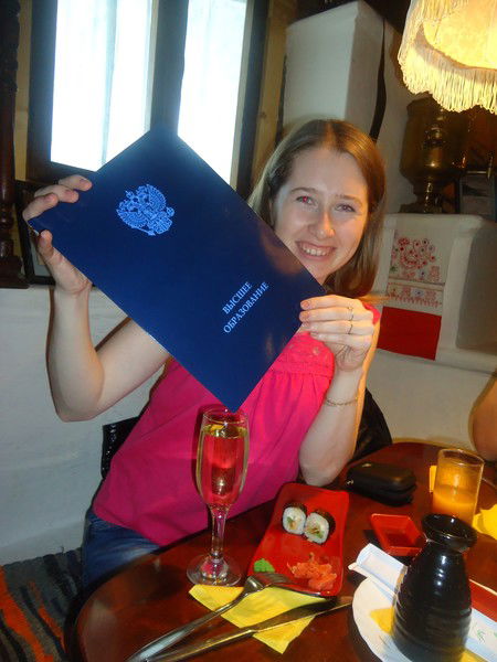 Гузель Камалтдинова