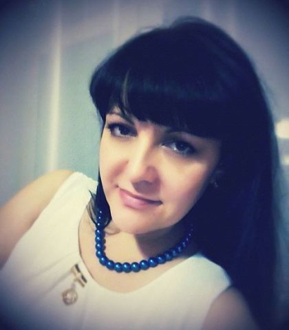 Елена Елена