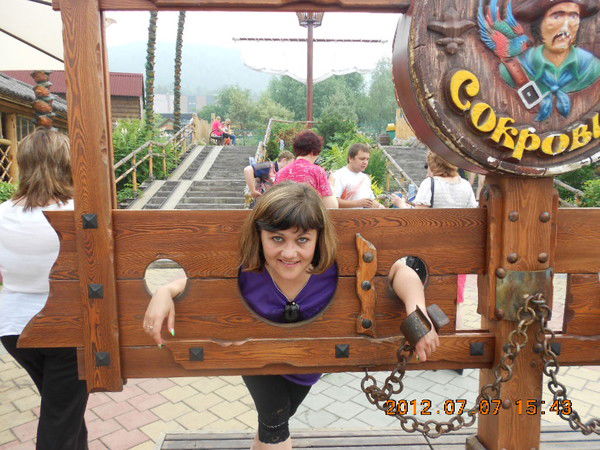 Татьяна Абрамова