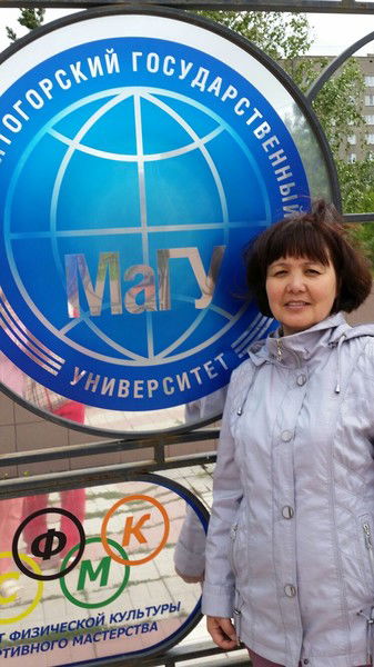 Асия Утепова