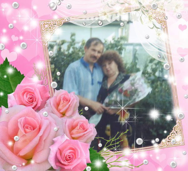 Татьяна Малышева