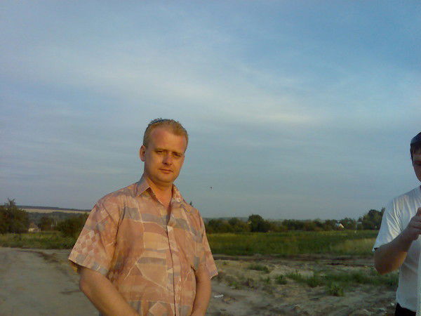 Славик Струк