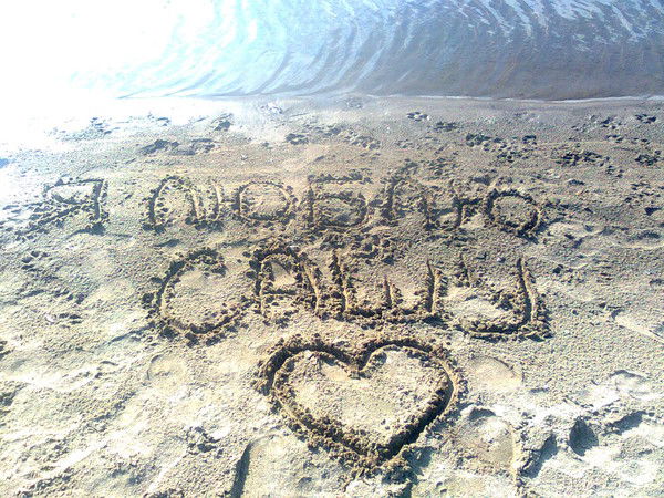 Танюшка Кичигина