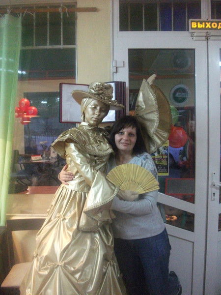 Елена Селезнева