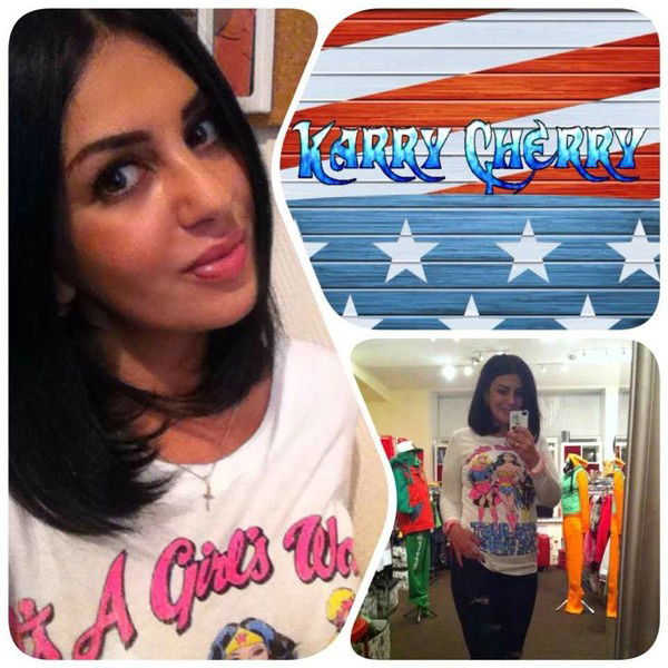 Карина Карина