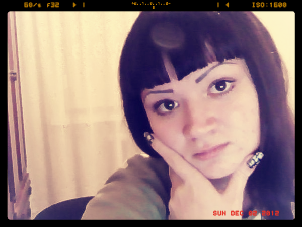 [... Скрэт ...]