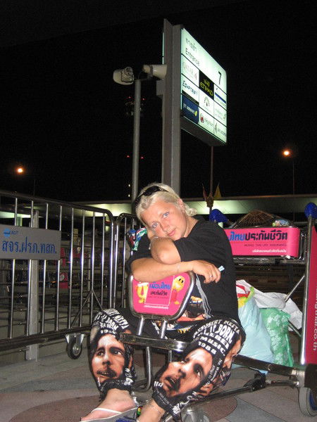 Ирина Васнева