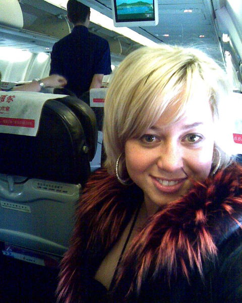 Алёна Немятовских