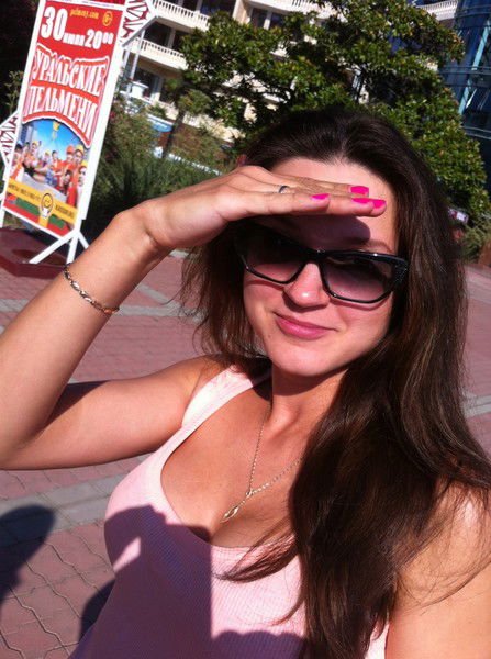 Анастасия Петрова