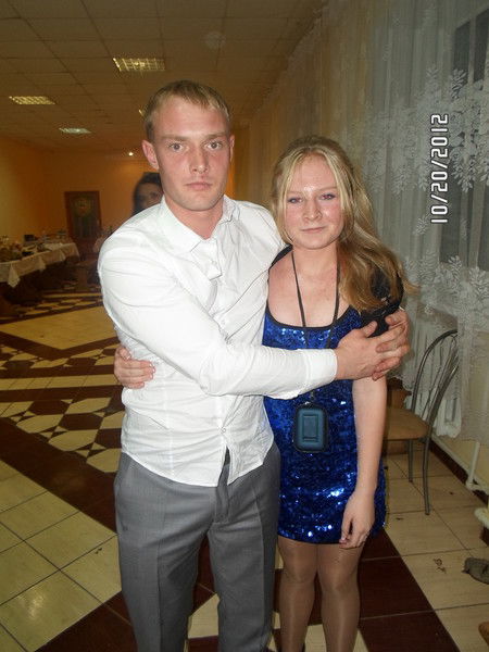 ()/\ь|{@ Вроде Назвали